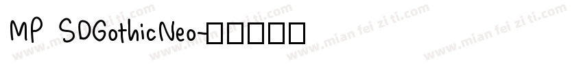 MP SDGothicNeo字体转换